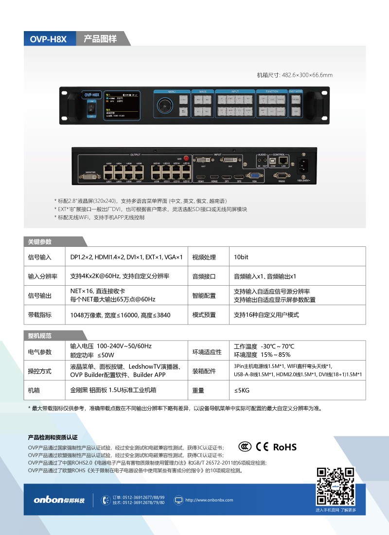 开元游戏大厅app(中国游)官方网站